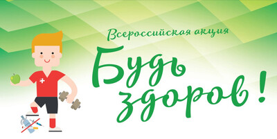 Воркшоп