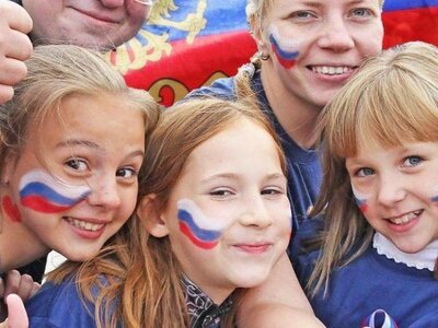 "Дети России-2023". 