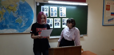  Неделя Памяти Жертв Холокоста.