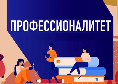 Посмотрите видеоролик