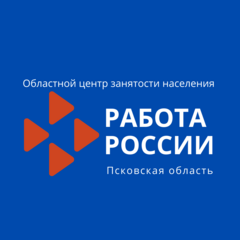 Ярмарка вакансий