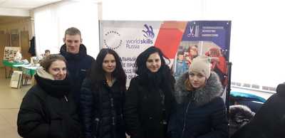 Прошёл IV Открытый региональный чемпионат «Молодые профессионалы» (WorldSkills Russia) Псковской области.