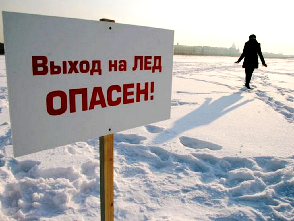 не