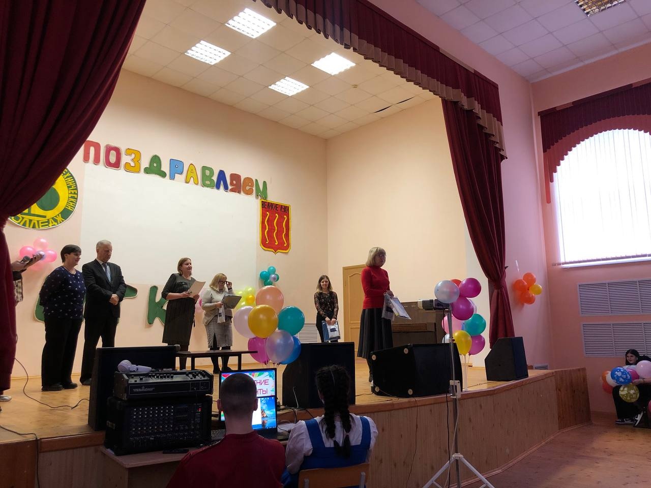 посв