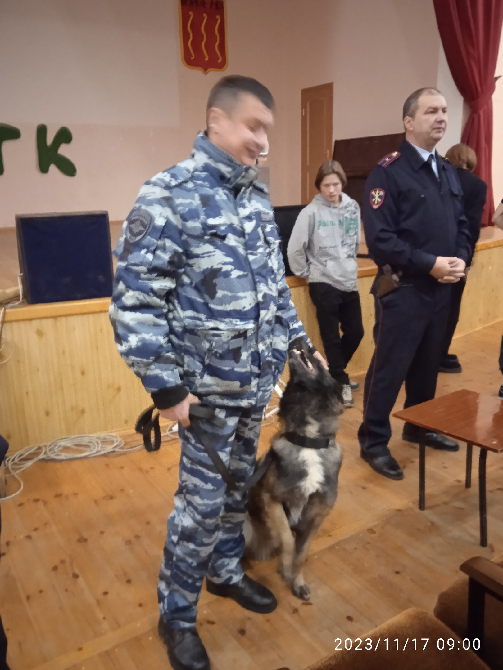 пуся