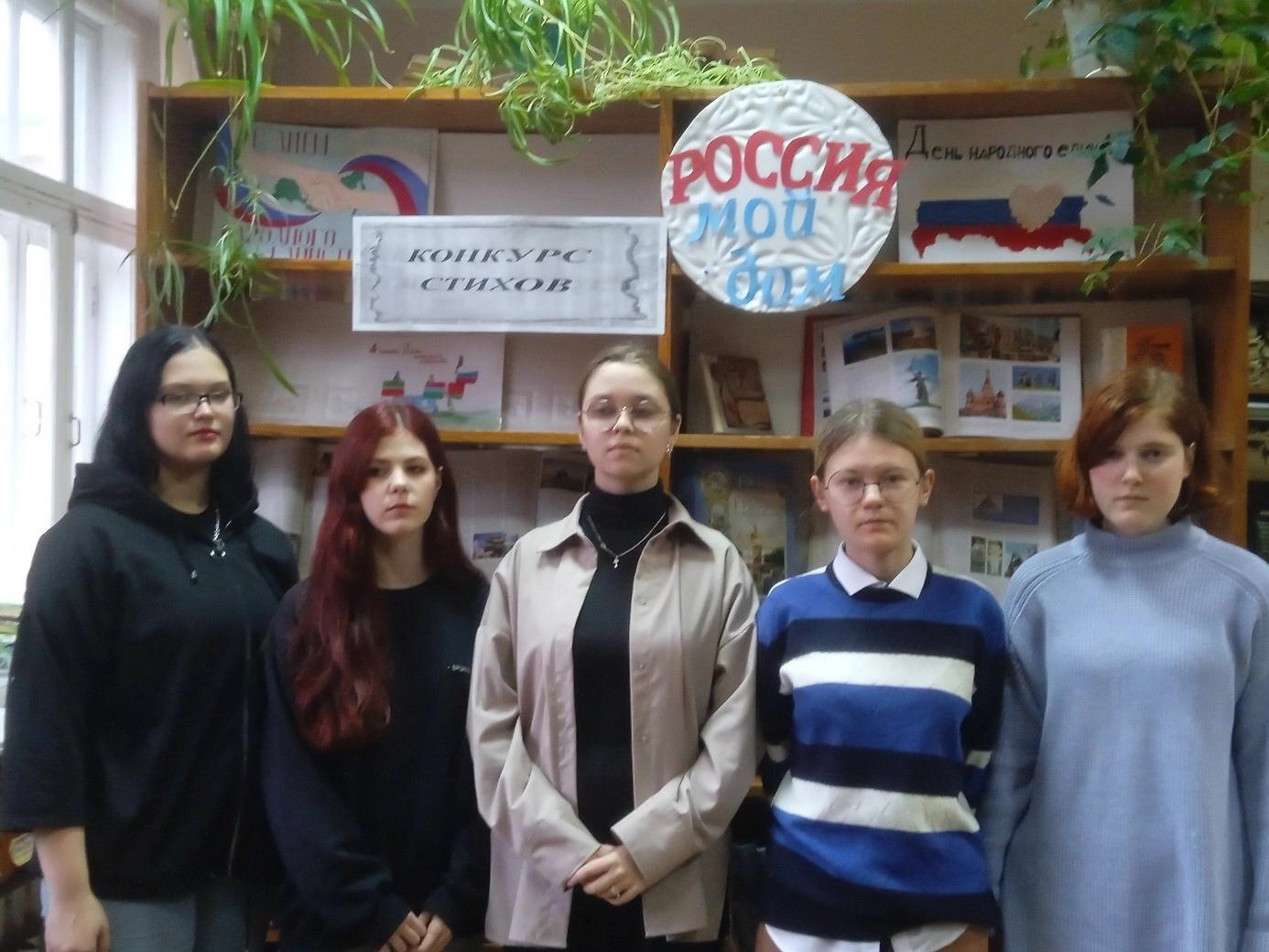 рп