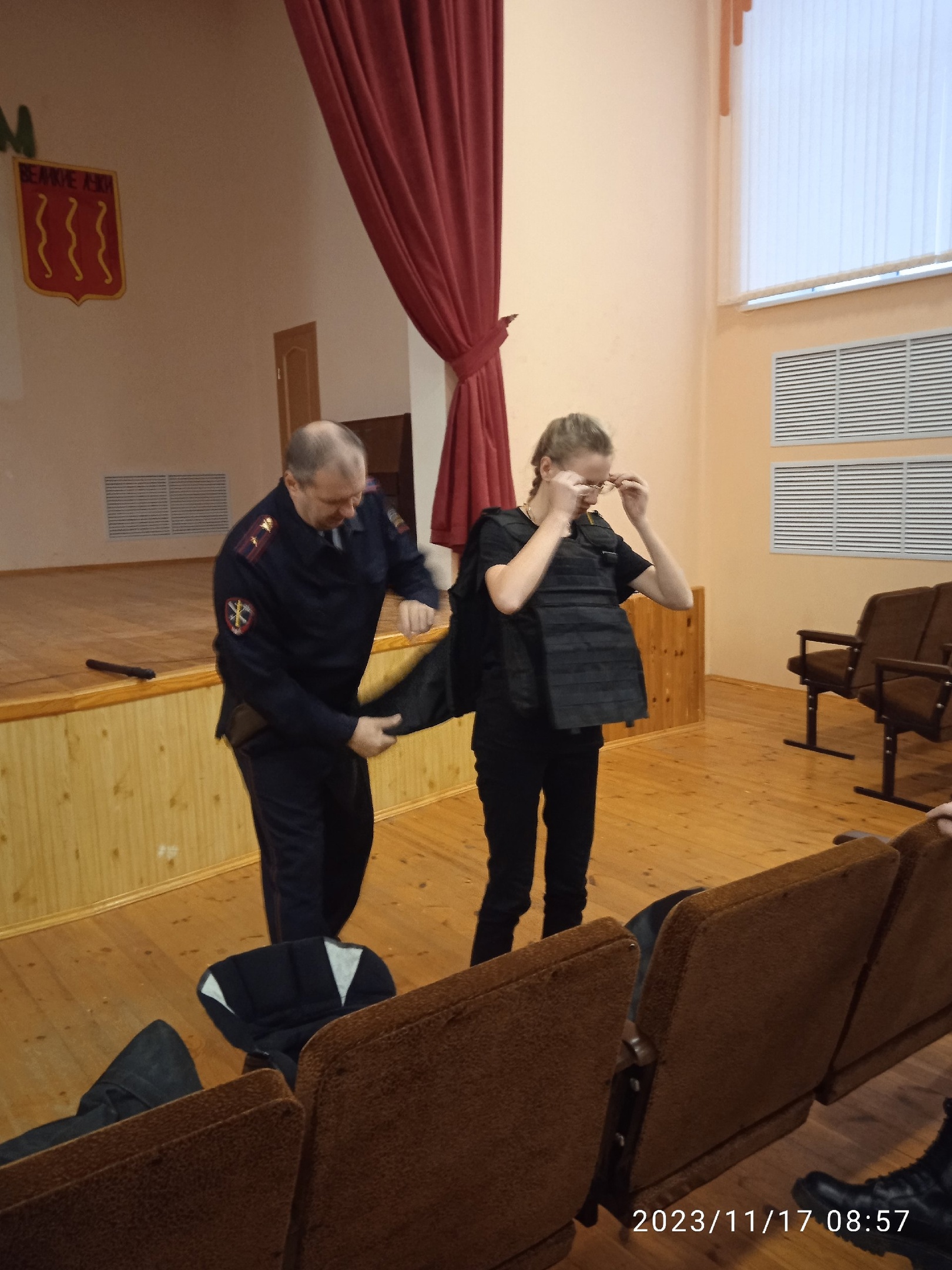сотре (1)
