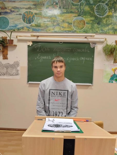ыв